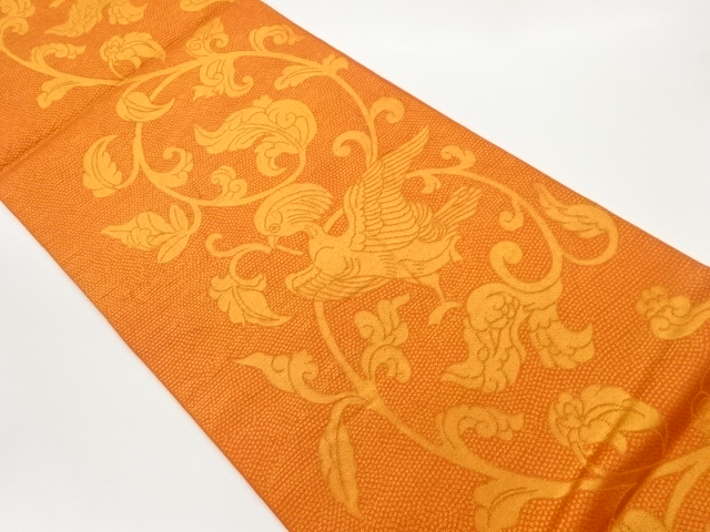 織悦製　花喰い鳥に唐草模様織り出し全通袋帯